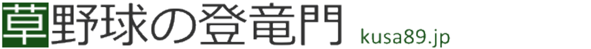 SAMPLE COMPANY